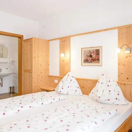 Kruma - Gsail 2 Apartment